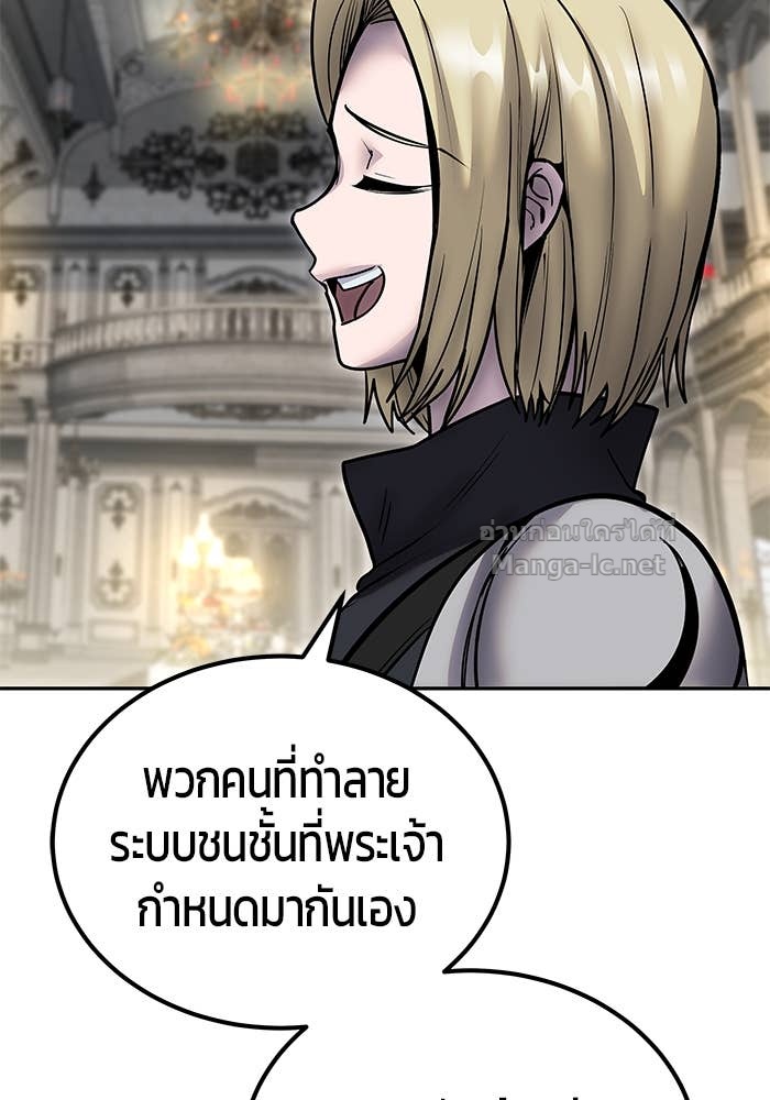 Doujin-Lc- อ่าน โดจิน มังฮวา เกาหลี ญี่ปุ่น จีน แปลไทย แกร่งเกินผู้กล้า แต่ซ่าไม่ได้ ตอนที่ 1 2 3 4 5 6 7 8 9 10 11 12 13 14 ฟรี ไม่มีโฆษณา อ่าน โดจิน Manhwa เกาหลี ญี่ปุ่น จีน เรามีครบ คัดมาให้เน้นๆ โดจิน 18+ รับประกันความฟินโดย Doujin Lc