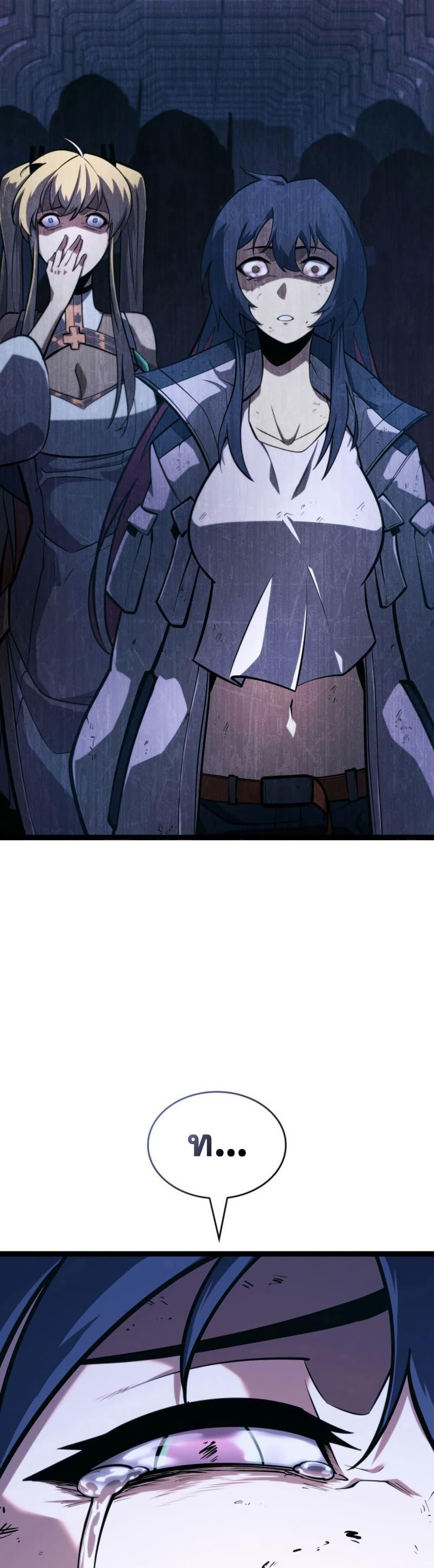 Manga-lc-com อ่านมังงะ อ่านการ์ตูน ออนไลน์ ฟรี Return of the SSS-Class Ranker ตอนที่ 1 2 3 4 5 6 7 8 9 10 11 12 13 14 ฟรี ไม่มีโฆษณา Manga-lc - อ่าน มังงะ อ่าน การ์ตูน ออนไลน์ อ่านมังงะ ฟรี