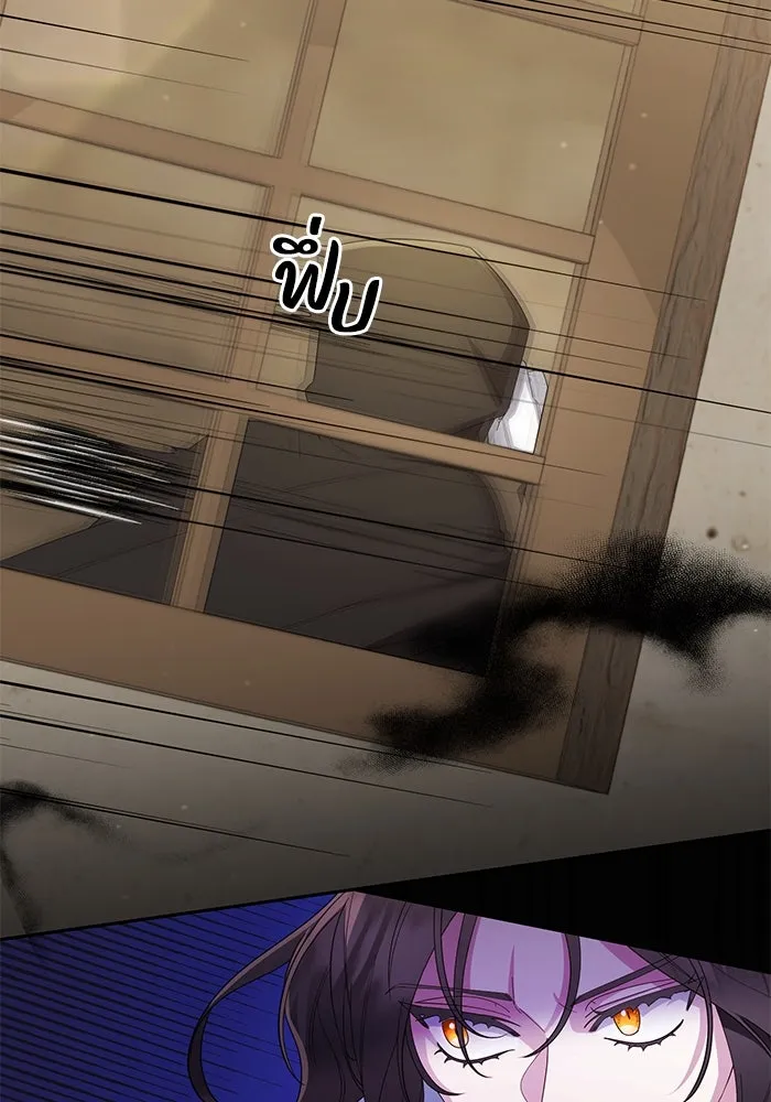 อยู่ดี ๆ ก็มีนางเอกนิยายเป็นเพื่อนบ้าน ตอนที่ 10 รูปที่ 68