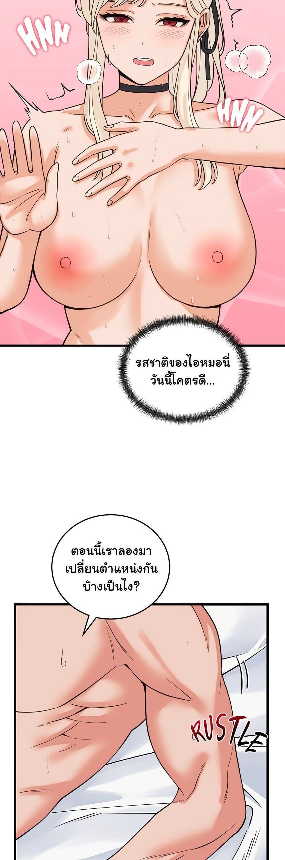 Doujin-Lc- อ่าน โดจิน มังฮวา เกาหลี ญี่ปุ่น จีน แปลไทย From Pauper ตอนที่ 1 2 3 4 5 6 7 8 9 10 11 12 13 14 ฟรี ไม่มีโฆษณา อ่าน โดจิน Manhwa เกาหลี ญี่ปุ่น จีน เรามีครบ คัดมาให้เน้นๆ โดจิน 18+ รับประกันความฟินโดย  Doujin Lc