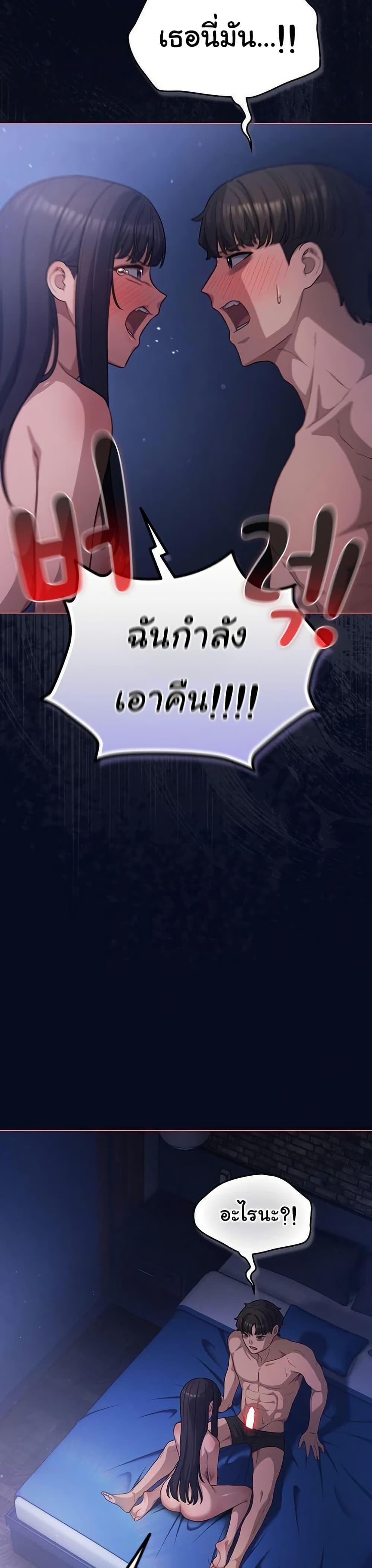 Doujin-Lc- อ่าน โดจิน มังฮวา เกาหลี ญี่ปุ่น จีน แปลไทย The General ตอนที่ 1 2 3 4 5 6 7 8 9 10 11 12 13 14 ฟรี ไม่มีโฆษณา อ่าน โดจิน Manhwa เกาหลี ญี่ปุ่น จีน เรามีครบ คัดมาให้เน้นๆ โดจิน 18+ รับประกันความฟินโดย  Doujin Lc