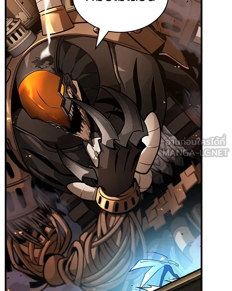 Omniscient Reader อ่านชะตาวันสิ้นโลก ตอนที่ 41 นักปฏิวัติตัวจริง (5) รูปที่ 39