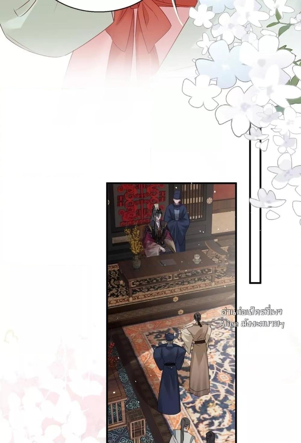 Manga-lc-com อ่านมังงะ อ่านการ์ตูน ออนไลน์ ฟรี เสียงหัวใจของเธ ตอนที่ 1 2 3 4 5 6 7 8 9 10 11 12 13 14 ฟรี ไม่มีโฆษณา Manga-lc - อ่าน มังงะ อ่าน การ์ตูน ออนไลน์ อ่านมังงะ ฟรี