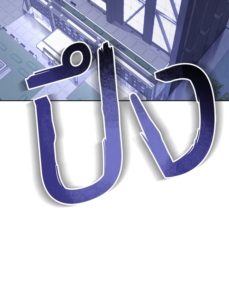 แบคXX ตอนที่ 17 รูปที่ 58