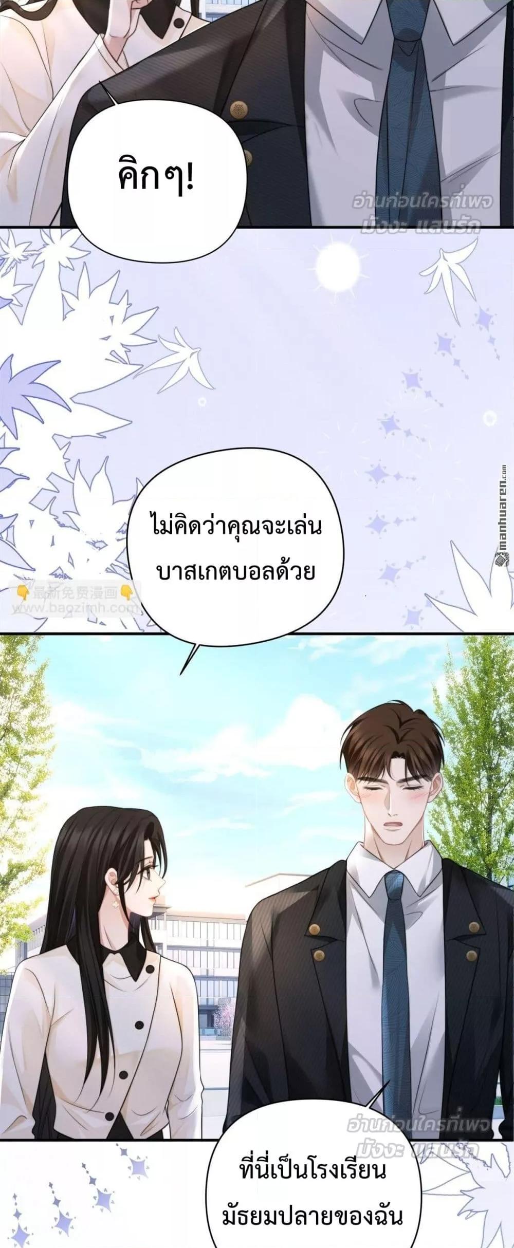 Manga-lc-com อ่านมังงะ อ่านการ์ตูน ออนไลน์ ฟรี ItTurnsOutYo ตอนที่ 1 2 3 4 5 6 7 8 9 10 11 12 13 14 ฟรี ไม่มีโฆษณา Manga-lc - อ่าน มังงะ อ่าน การ์ตูน ออนไลน์ อ่านมังงะ ฟรี