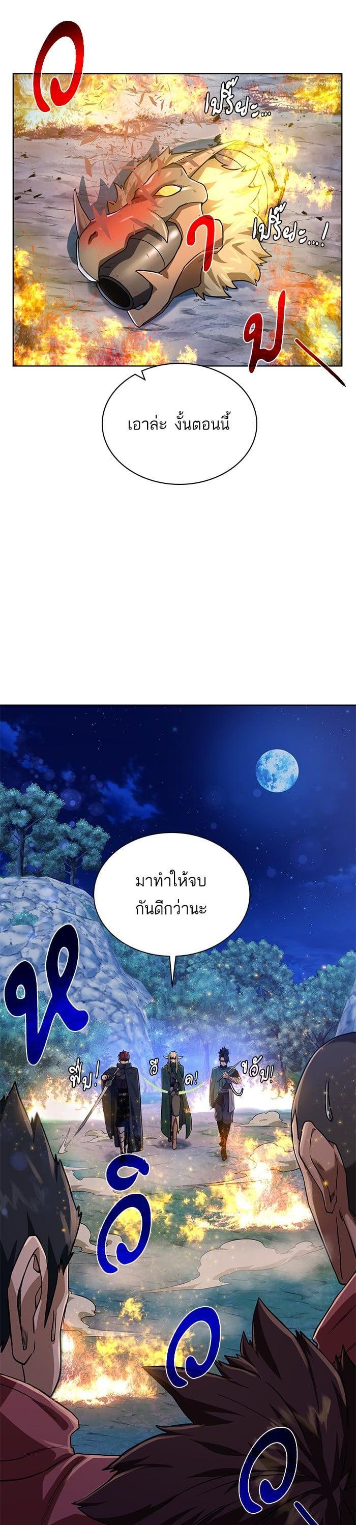 Manga-lc-com อ่านมังงะ อ่านการ์ตูน ออนไลน์ ฟรี Dungeons and Artifacts ตอนที่ 1 2 3 4 5 6 7 8 9 10 11 12 13 14 ฟรี ไม่มีโฆษณา Manga-lc - อ่าน มังงะ อ่าน การ์ตูน ออนไลน์ อ่านมังงะ ฟรี