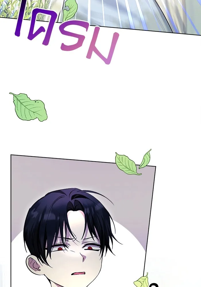 ชีวิตใหม่ในตระกูลมือสังหาร ตอนที่ 8 รูปที่ 65