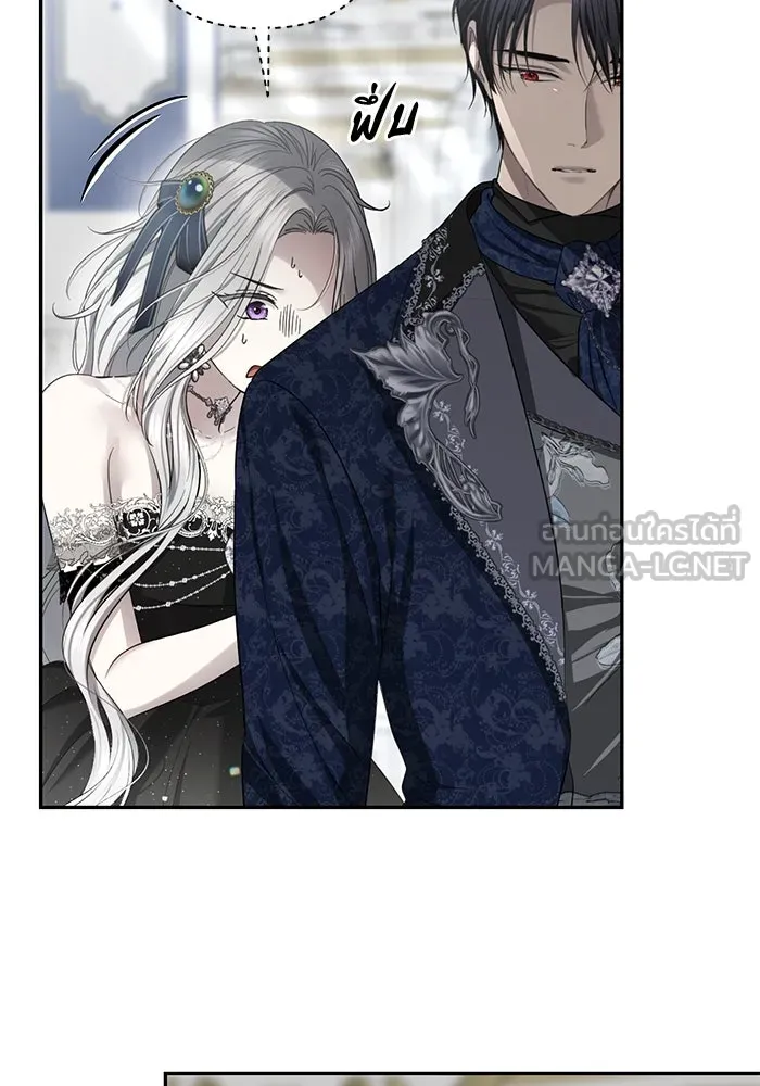 เกมรักด่านสุดท้ายจับนายพระเอก ตอนที่ 27 รูปที่ 84