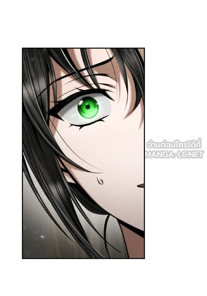 ชาตินี้น้องขอ ตอนที่ 164 รูปที่ 112