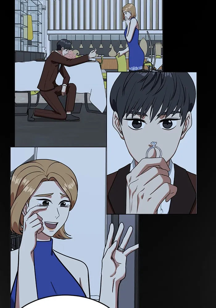 ช่วยเปลี่ยนฉันที ตอนที่ 75. ยอมินซอ 25 รูปที่ 55