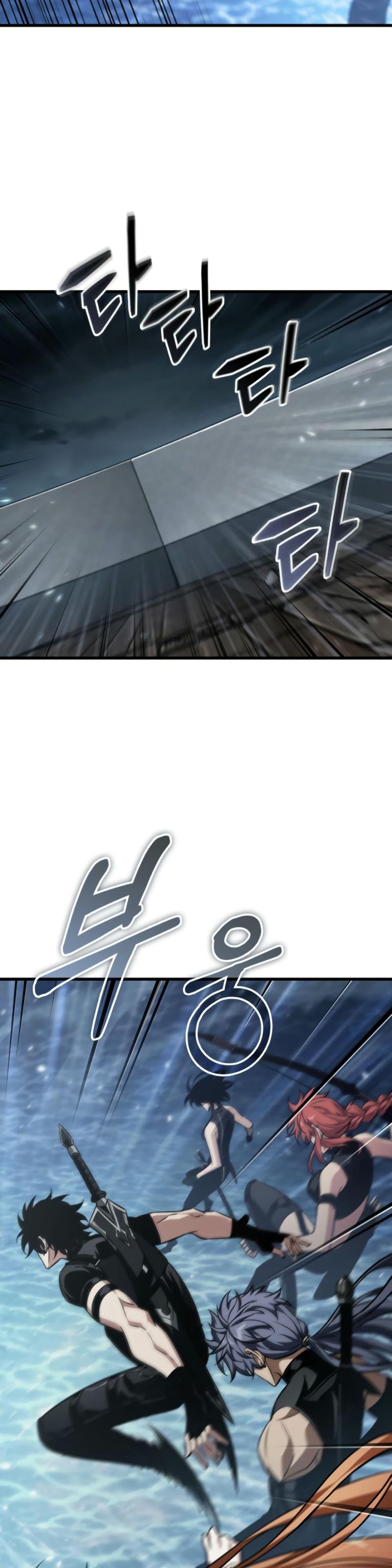 Manga-lc-com อ่านมังงะ อ่านการ์ตูน ออนไลน์ ฟรี Pick Me Up, Infinite Gacha ตอนที่ 1 2 3 4 5 6 7 8 9 10 11 12 13 14 ฟรี ไม่มีโฆษณา Manga-lc - อ่าน มังงะ อ่าน การ์ตูน ออนไลน์ อ่านมังงะ ฟรี