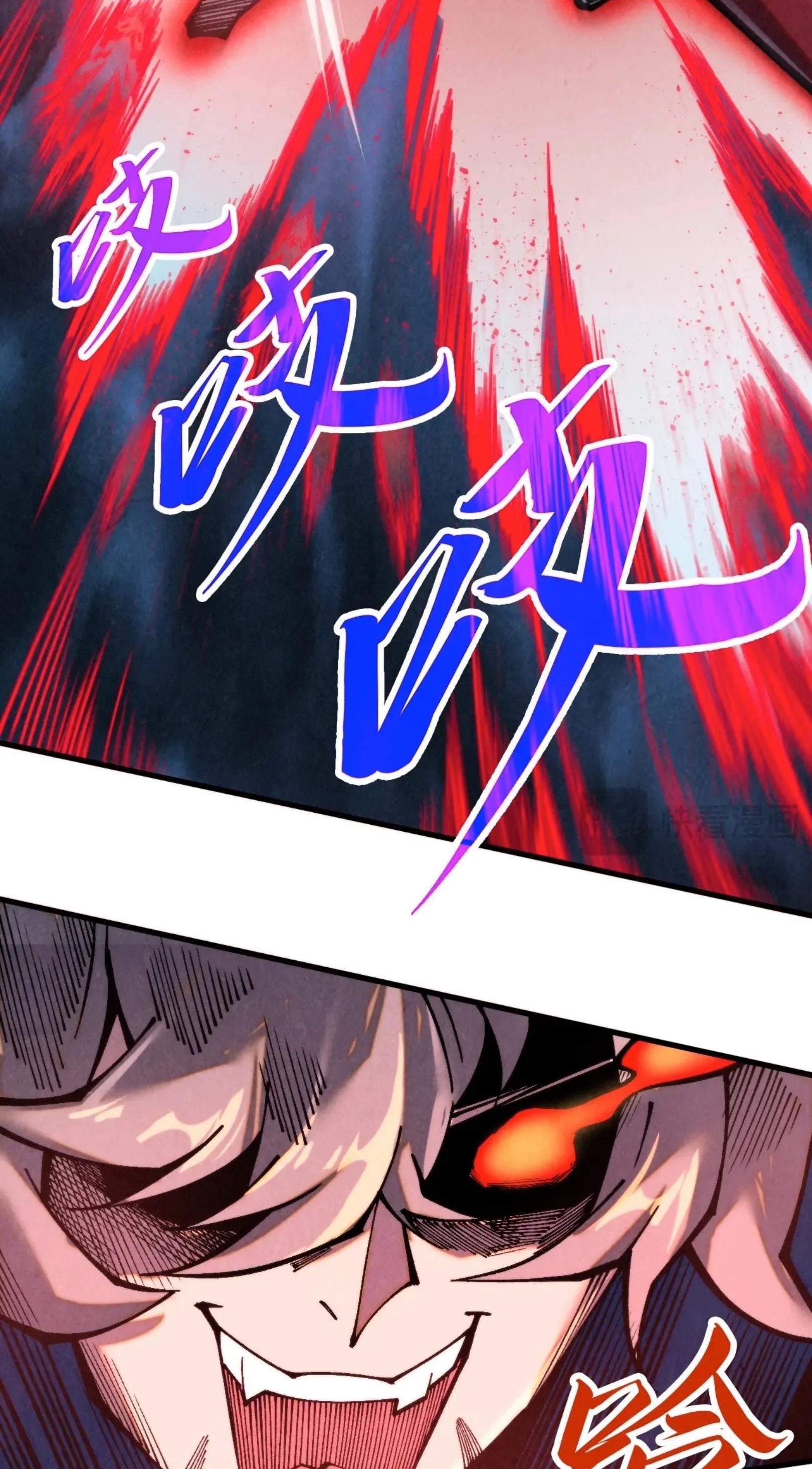 Manga-lc-com อ่านมังงะ อ่านการ์ตูน ออนไลน์ ฟรี The Eternal Supreme ตอนที่ 1 2 3 4 5 6 7 8 9 10 11 12 13 14 ฟรี ไม่มีโฆษณา Manga-lc - อ่าน มังงะ อ่าน การ์ตูน ออนไลน์ อ่านมังงะ ฟรี