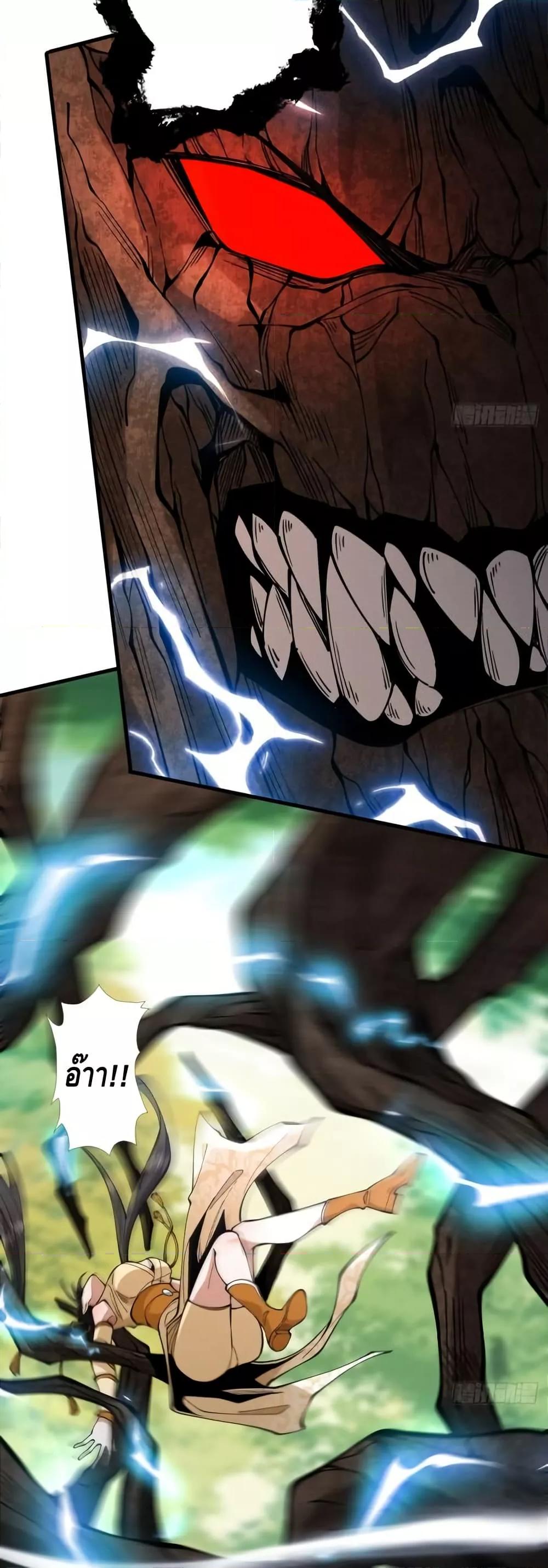 Manga-lc-com อ่านมังงะ อ่านการ์ตูน ออนไลน์ ฟรี MyCultivation ตอนที่ 1 2 3 4 5 6 7 8 9 10 11 12 13 14 ฟรี ไม่มีโฆษณา Manga-lc - อ่าน มังงะ อ่าน การ์ตูน ออนไลน์ อ่านมังงะ ฟรี