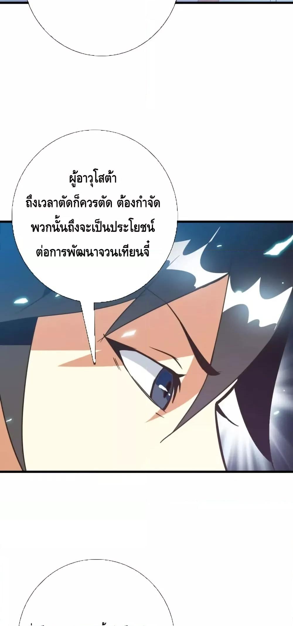 Manga-lc-com อ่านมังงะ อ่านการ์ตูน ออนไลน์ ฟรี CrazyLeveling ตอนที่ 1 2 3 4 5 6 7 8 9 10 11 12 13 14 ฟรี ไม่มีโฆษณา Manga-lc - อ่าน มังงะ อ่าน การ์ตูน ออนไลน์ อ่านมังงะ ฟรี