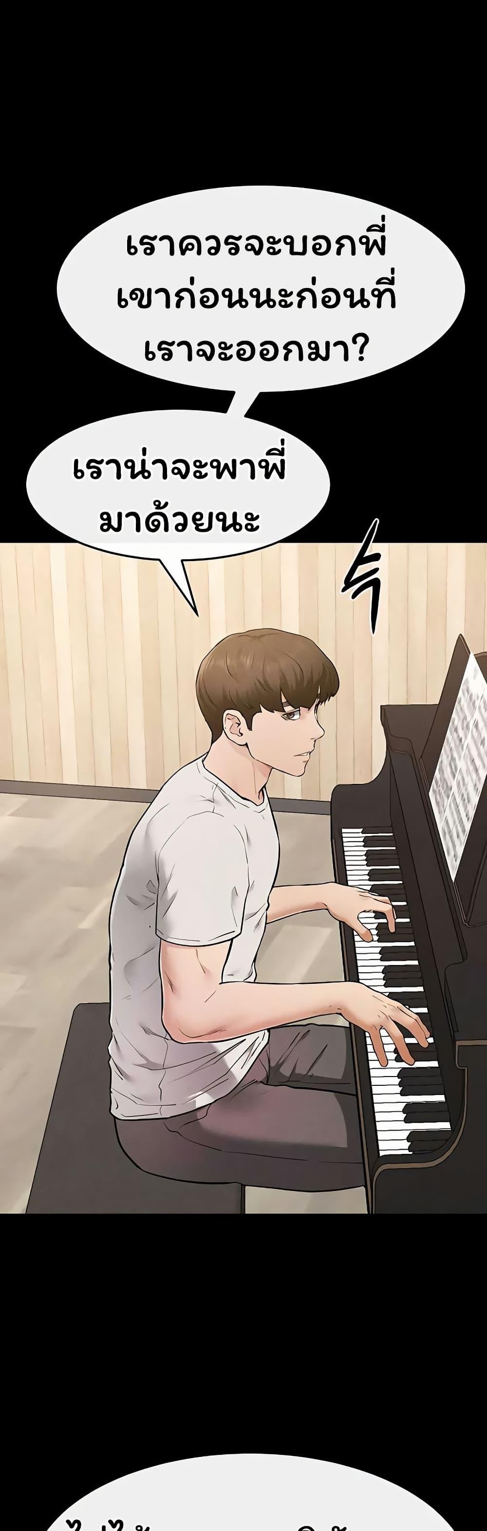 Doujin-Lc- อ่าน โดจิน มังฮวา เกาหลี ญี่ปุ่น จีน แปลไทย My New Family ตอนที่ 1 2 3 4 5 6 7 8 9 10 11 12 13 14 ฟรี ไม่มีโฆษณา อ่าน โดจิน Manhwa เกาหลี ญี่ปุ่น จีน เรามีครบ คัดมาให้เน้นๆ โดจิน 18+ รับประกันความฟินโดย  Doujin Lc