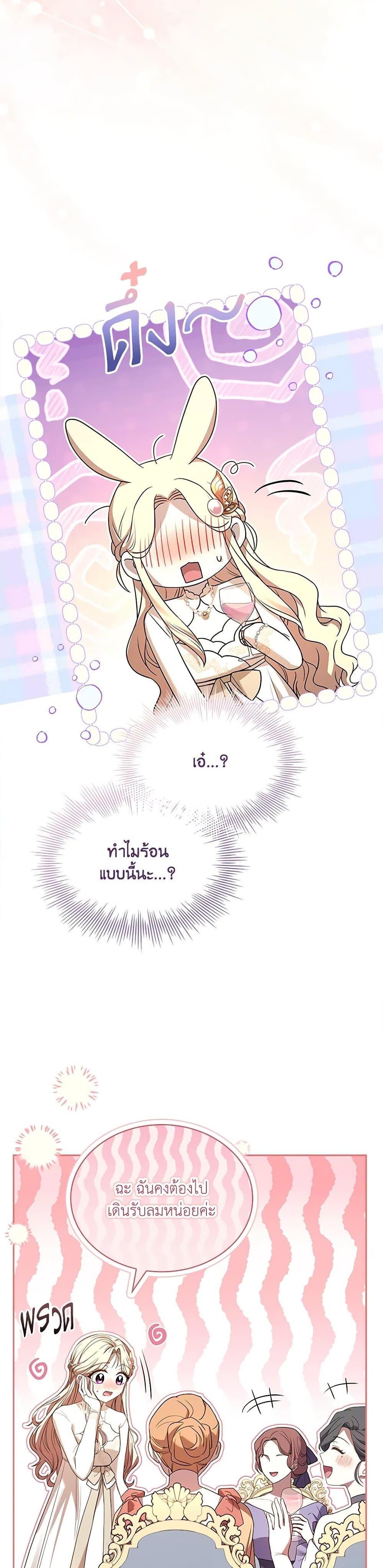 Manga-lc-com อ่านมังงะ อ่านการ์ตูน ออนไลน์ ฟรี Happy Sea World ตอนที่ 1 2 3 4 5 6 7 8 9 10 11 12 13 14 ฟรี ไม่มีโฆษณา Manga-lc - อ่าน มังงะ อ่าน การ์ตูน ออนไลน์ อ่านมังงะ ฟรี