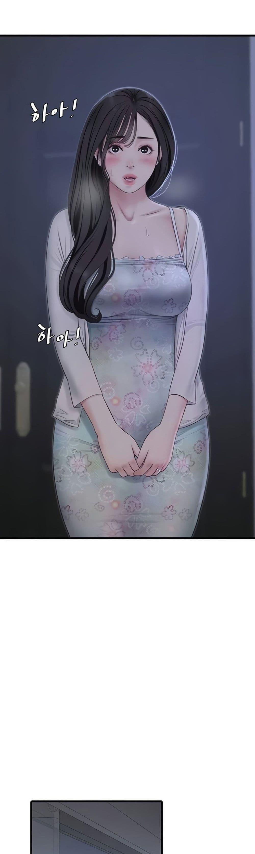 Doujin-Lc- อ่าน โดจิน มังฮวา เกาหลี ญี่ปุ่น จีน แปลไทย I Will Teach You ตอนที่ 1 2 3 4 5 6 7 8 9 10 11 12 13 14 ฟรี ไม่มีโฆษณา อ่าน โดจิน Manhwa เกาหลี ญี่ปุ่น จีน เรามีครบ คัดมาให้เน้นๆ โดจิน 18+ รับประกันความฟินโดย  Doujin Lc