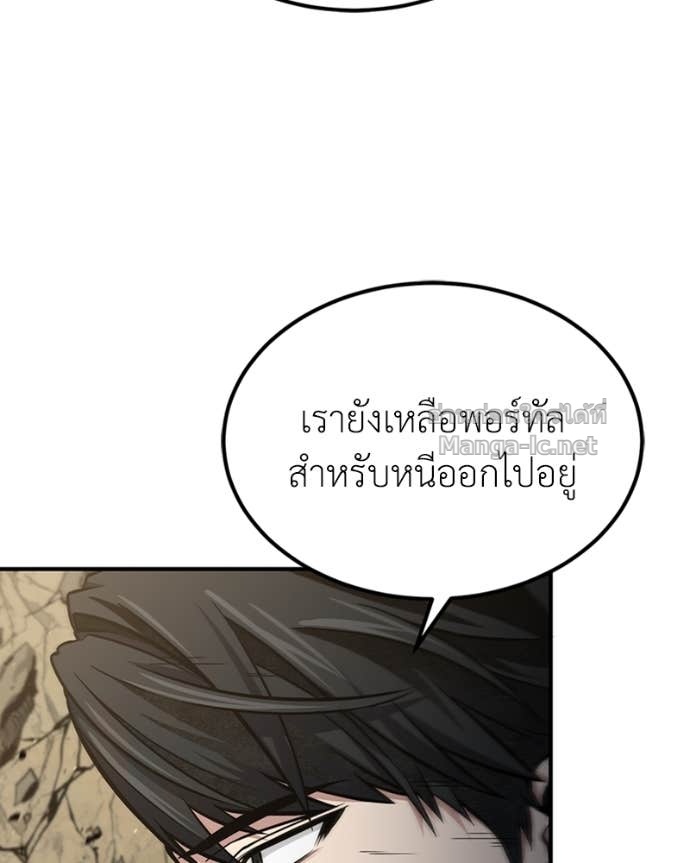 Doujin-Lc- อ่าน โดจิน มังฮวา เกาหลี ญี่ปุ่น จีน แปลไทย ฮีลเลอร์กำมะลอ ตอนที่ 1 2 3 4 5 6 7 8 9 10 11 12 13 14 ฟรี ไม่มีโฆษณา อ่าน โดจิน Manhwa เกาหลี ญี่ปุ่น จีน เรามีครบ คัดมาให้เน้นๆ โดจิน 18+ รับประกันความฟินโดย Doujin Lc