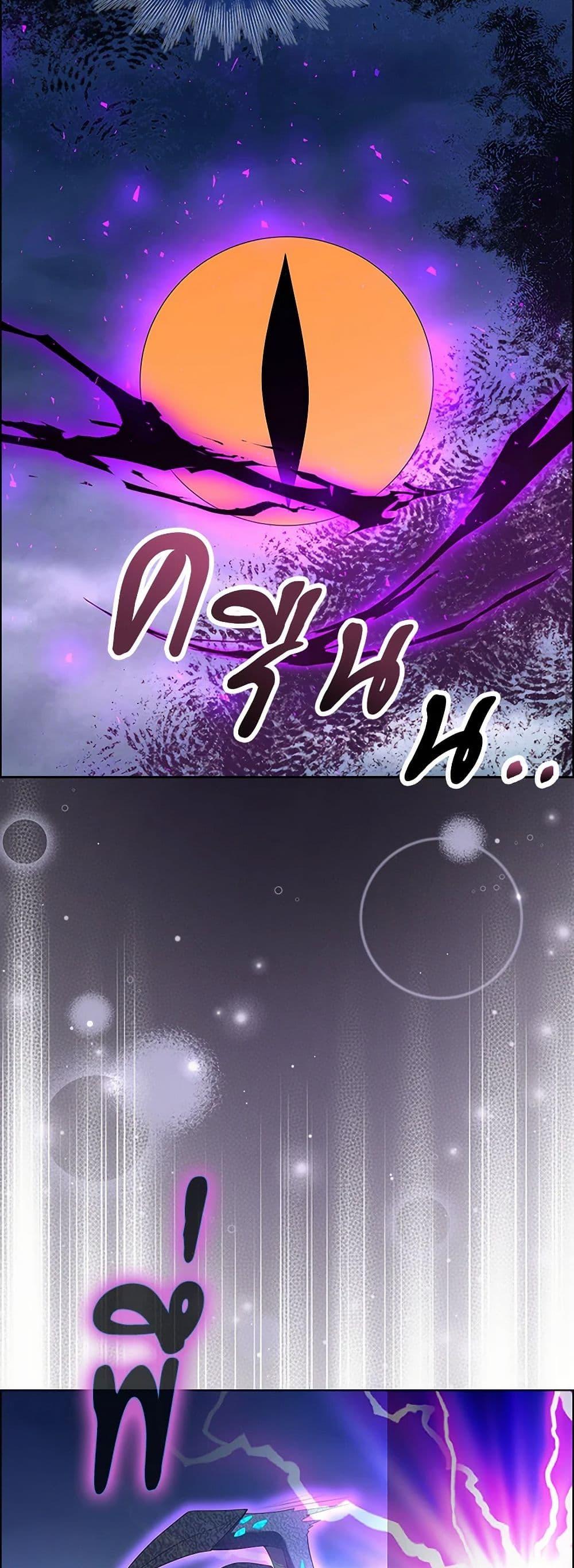Manga-lc-com อ่านมังงะ อ่านการ์ตูน ออนไลน์ ฟรี The Villainess Wants to Go Home ตอนที่ 1 2 3 4 5 6 7 8 9 10 11 12 13 14 ฟรี ไม่มีโฆษณา Manga-lc - อ่าน มังงะ อ่าน การ์ตูน ออนไลน์ อ่านมังงะ ฟรี