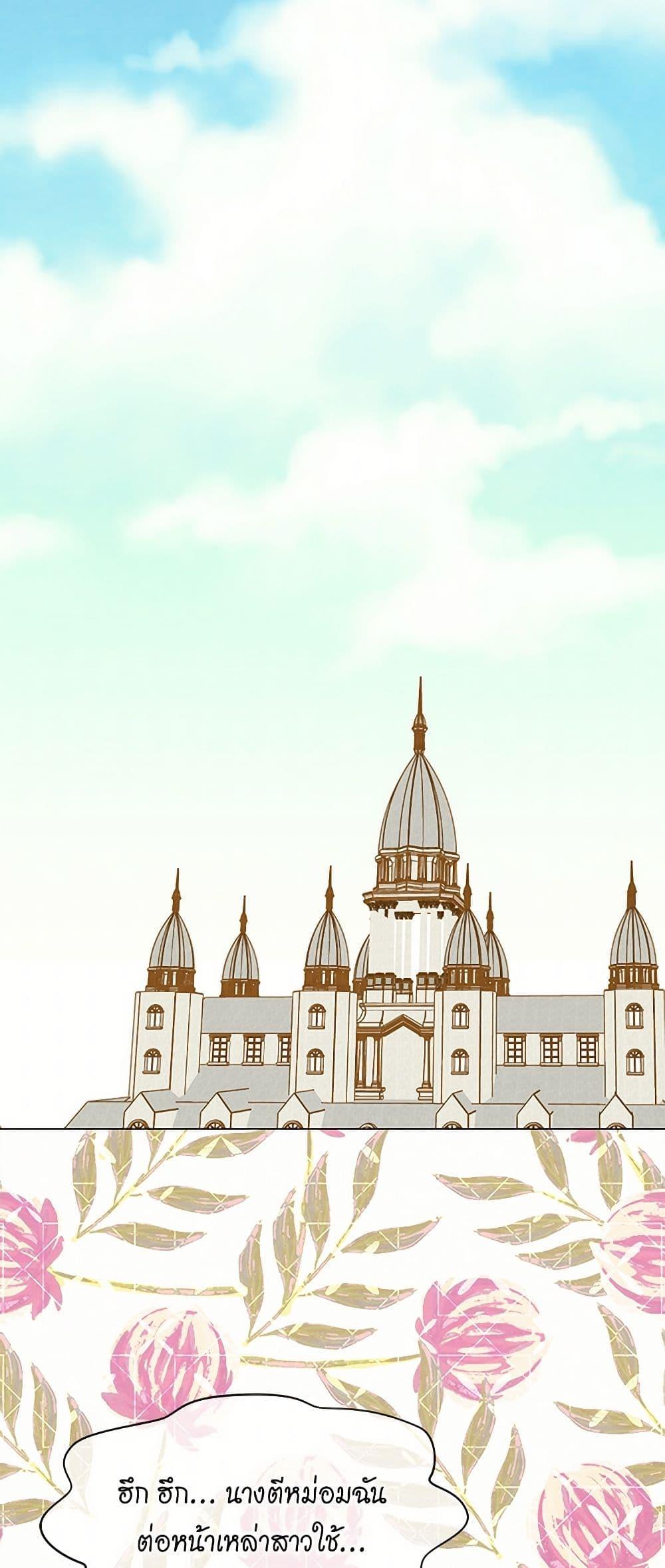 Manga-lc-com อ่านมังงะ อ่านการ์ตูน ออนไลน์ ฟรี Iris – The Lady and Her Smartphone ตอนที่ 1 2 3 4 5 6 7 8 9 10 11 12 13 14 ฟรี ไม่มีโฆษณา Manga-lc - อ่าน มังงะ อ่าน การ์ตูน ออนไลน์ อ่านมังงะ ฟรี