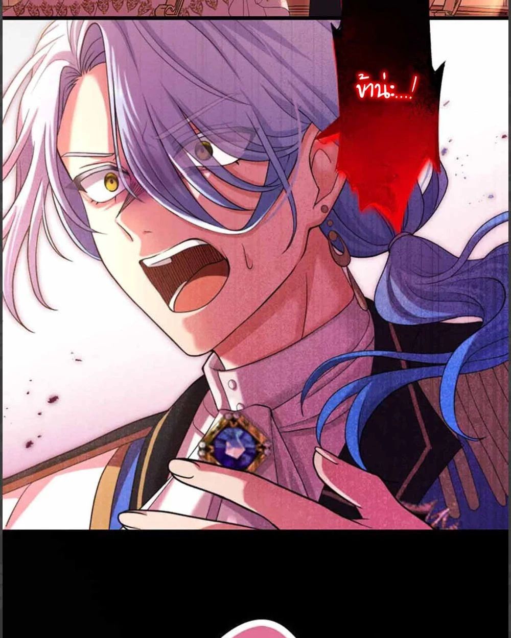 Manga-lc-com อ่านมังงะ อ่านการ์ตูน ออนไลน์ ฟรี The Legendary Assassin Reincarnated as the Beloved Youngest Daughter of a Royal Family ตอนที่ 1 2 3 4 5 6 7 8 9 10 11 12 13 14 ฟรี ไม่มีโฆษณา Manga-lc - อ่าน มังงะ อ่าน การ์ตูน ออนไลน์ อ่านมังงะ ฟรี