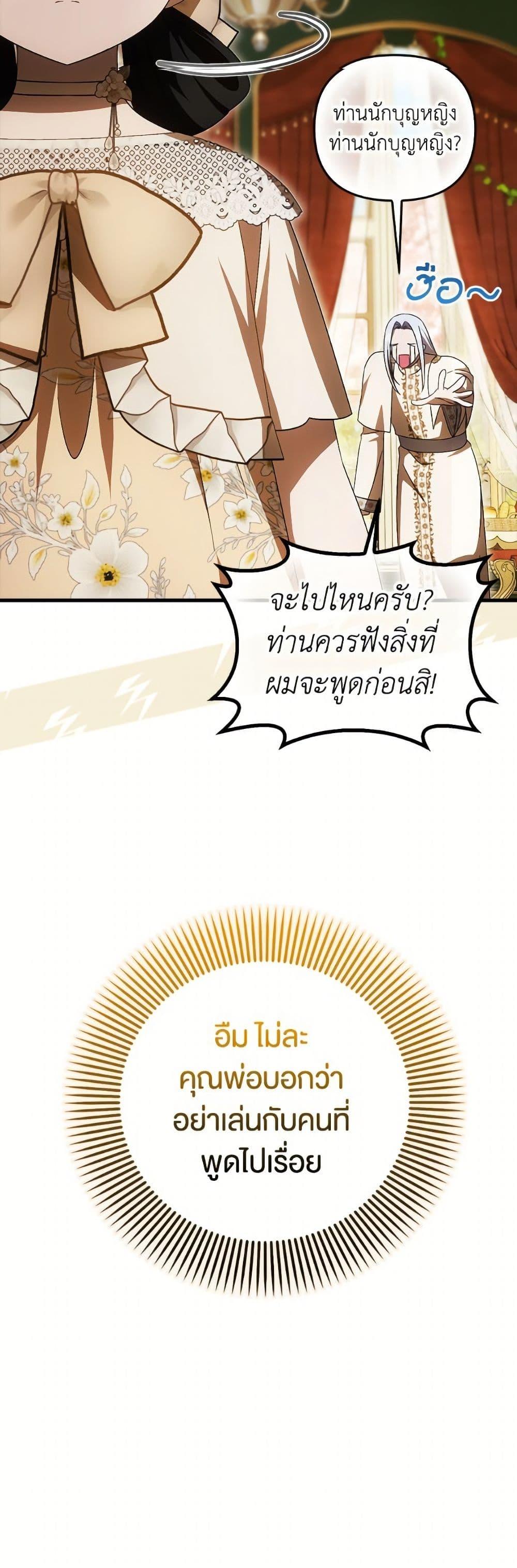 Manga-lc-com อ่านมังงะ อ่านการ์ตูน ออนไลน์ ฟรี It’s My First Time Being Loved ตอนที่ 1 2 3 4 5 6 7 8 9 10 11 12 13 14 ฟรี ไม่มีโฆษณา Manga-lc - อ่าน มังงะ อ่าน การ์ตูน ออนไลน์ อ่านมังงะ ฟรี