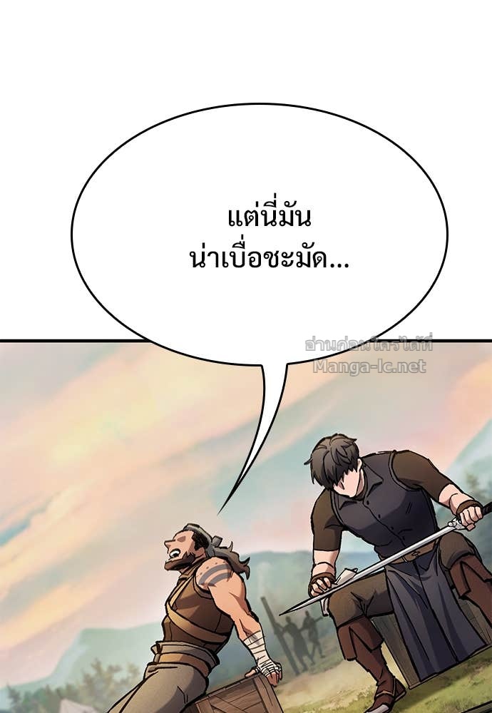 Doujin-Lc- อ่าน โดจิน มังฮวา เกาหลี ญี่ปุ่น จีน แปลไทย อัศวินวันเดียว ตอนที่ 1 2 3 4 5 6 7 8 9 10 11 12 13 14 ฟรี ไม่มีโฆษณา อ่าน โดจิน Manhwa เกาหลี ญี่ปุ่น จีน เรามีครบ คัดมาให้เน้นๆ โดจิน 18+ รับประกันความฟินโดย Doujin Lc