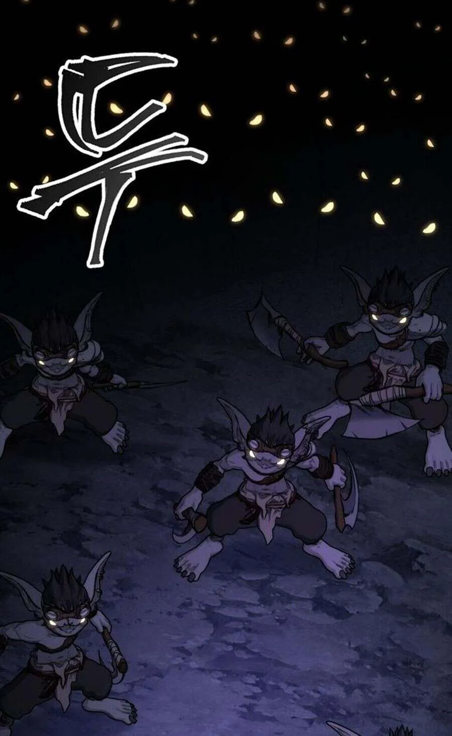 Return of the Sword God-Rank Civil Servant ตอนที่ ตอนที่ 48 รูปที่ 94