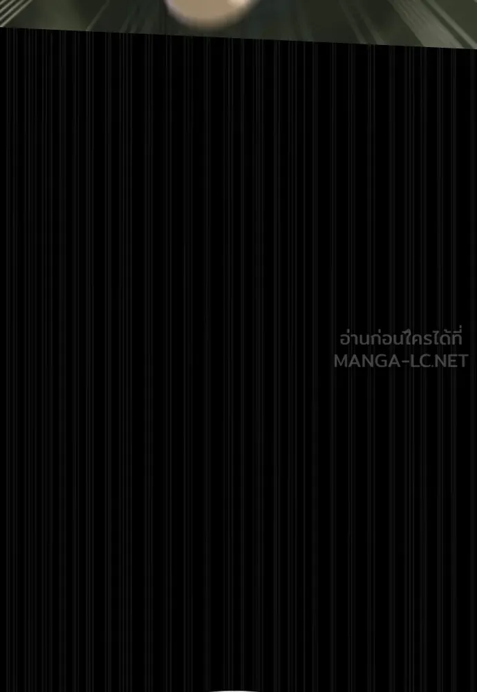 นักฆ่าย้อนวัย ตอนที่ 86 รูปที่ 117