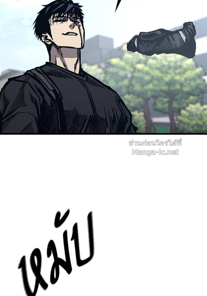 Doujin-Lc- อ่าน โดจิน มังฮวา เกาหลี ญี่ปุ่น จีน แปลไทย HECTOPASCAL ตอนที่ 1 2 3 4 5 6 7 8 9 10 11 12 13 14 ฟรี ไม่มีโฆษณา อ่าน โดจิน Manhwa เกาหลี ญี่ปุ่น จีน เรามีครบ คัดมาให้เน้นๆ โดจิน 18+ รับประกันความฟินโดย Doujin Lc