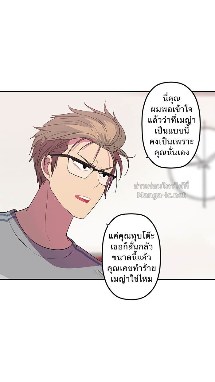 Doujin-Lc- อ่าน โดจิน มังฮวา เกาหลี ญี่ปุ่น จีน แปลไทย Take My Money รักนี้...มีเปย์ ตอนที่ 1 2 3 4 5 6 7 8 9 10 11 12 13 14 ฟรี ไม่มีโฆษณา อ่าน โดจิน Manhwa เกาหลี ญี่ปุ่น จีน เรามีครบ คัดมาให้เน้นๆ โดจิน 18+ รับประกันความฟินโดย Doujin Lc