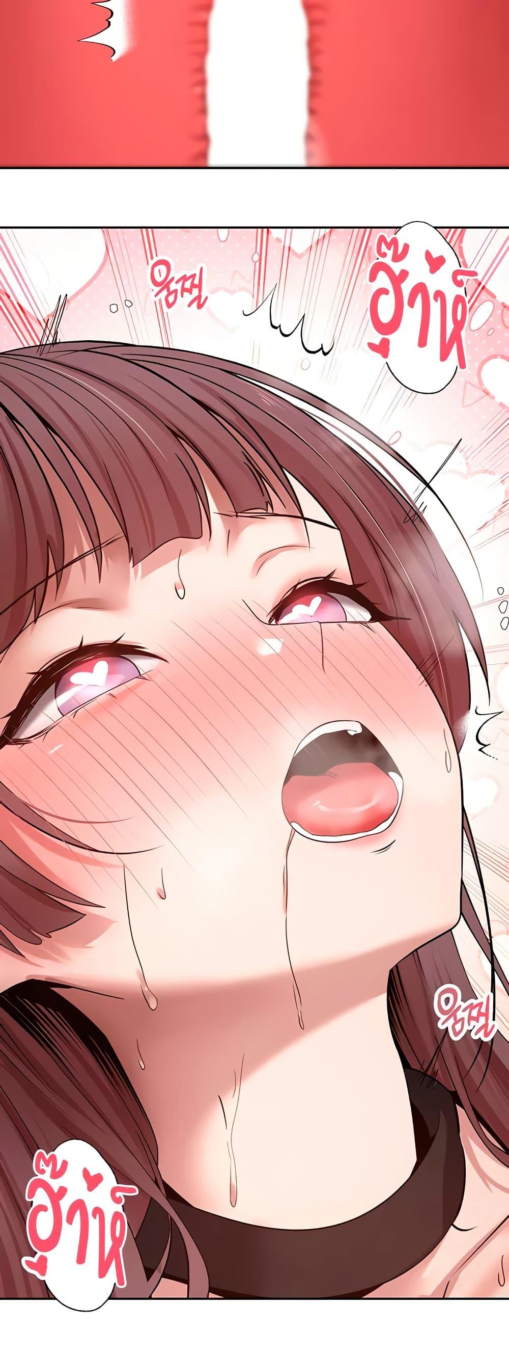 Doujin-Lc- อ่าน โดจิน มังฮวา เกาหลี ญี่ปุ่น จีน แปลไทย Turning My Life Around With Crypto ตอนที่ 1 2 3 4 5 6 7 8 9 10 11 12 13 14 ฟรี ไม่มีโฆษณา อ่าน โดจิน Manhwa เกาหลี ญี่ปุ่น จีน เรามีครบ คัดมาให้เน้นๆ โดจิน 18+ รับประกันความฟินโดย  Doujin Lc