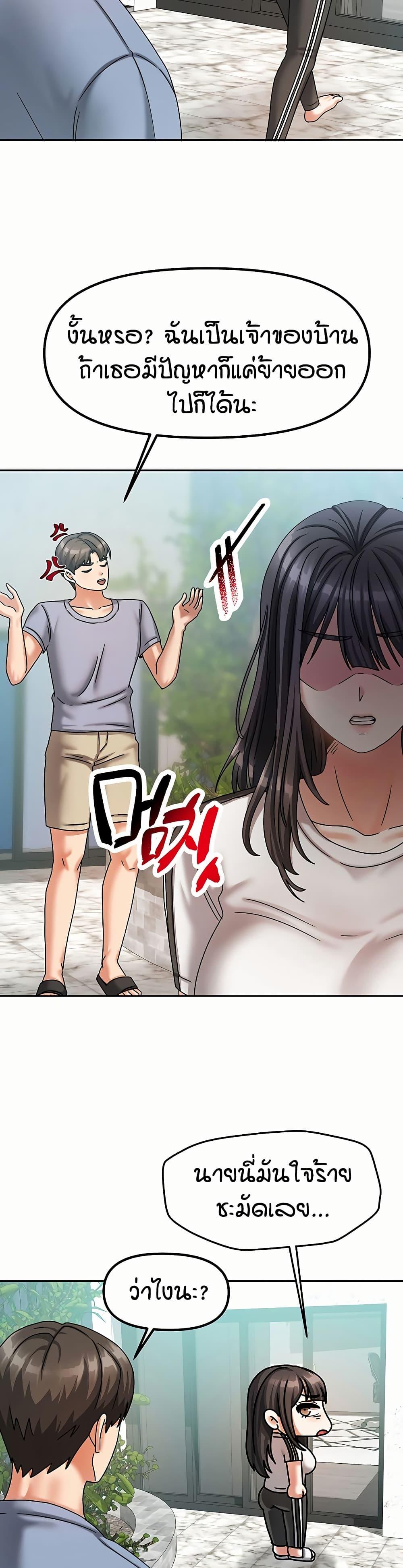 Doujin-Lc- อ่าน โดจิน มังฮวา เกาหลี ญี่ปุ่น จีน แปลไทย Living in Two Houses ตอนที่ 1 2 3 4 5 6 7 8 9 10 11 12 13 14 ฟรี ไม่มีโฆษณา อ่าน โดจิน Manhwa เกาหลี ญี่ปุ่น จีน เรามีครบ คัดมาให้เน้นๆ โดจิน 18+ รับประกันความฟินโดย  Doujin Lc