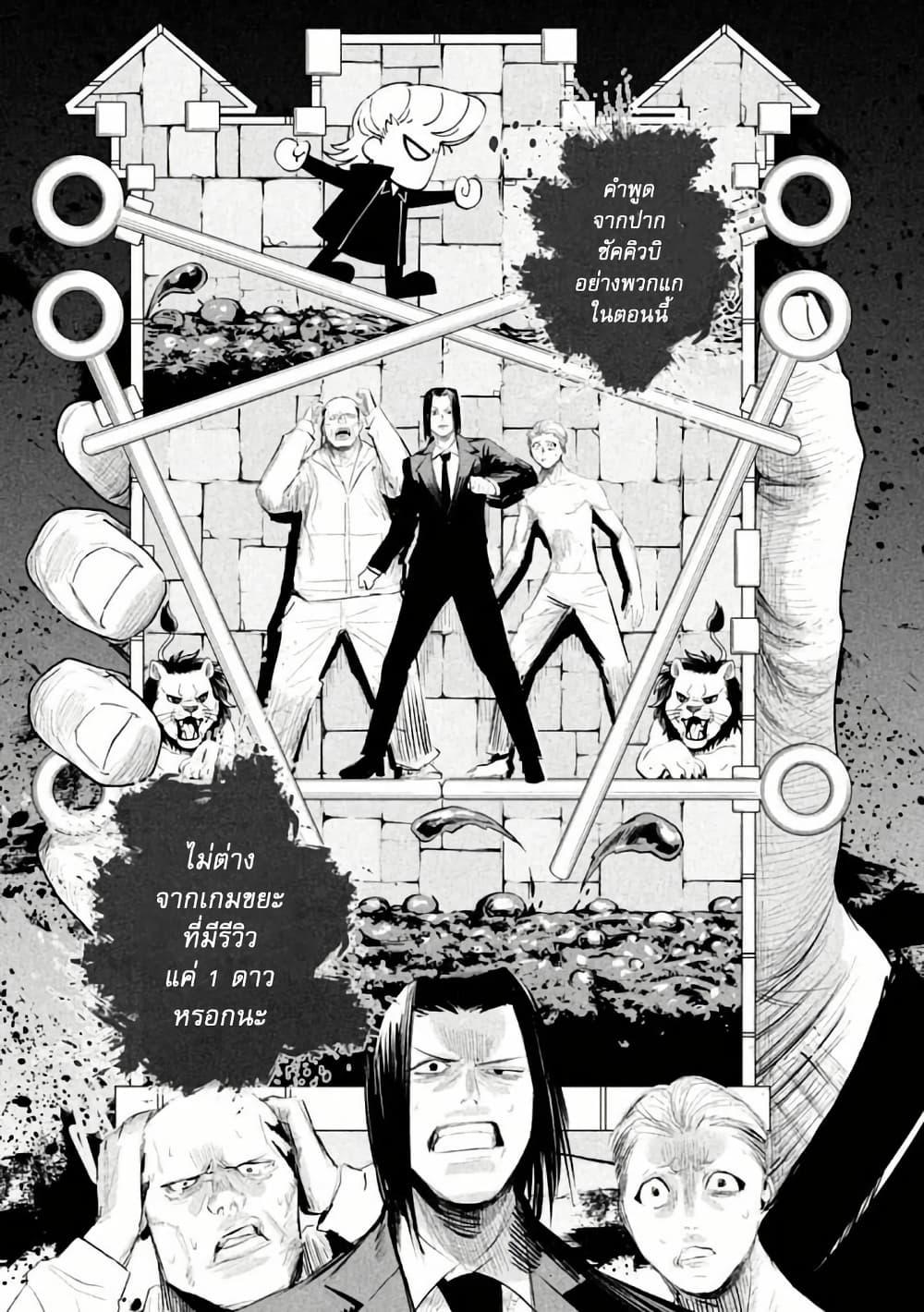 Manga-lc-com อ่านมังงะ อ่านการ์ตูน ออนไลน์ ฟรี Lili-Men ตอนที่ 1 2 3 4 5 6 7 8 9 10 11 12 13 14 ฟรี ไม่มีโฆษณา Manga-lc - อ่าน มังงะ อ่าน การ์ตูน ออนไลน์ อ่านมังงะ ฟรี