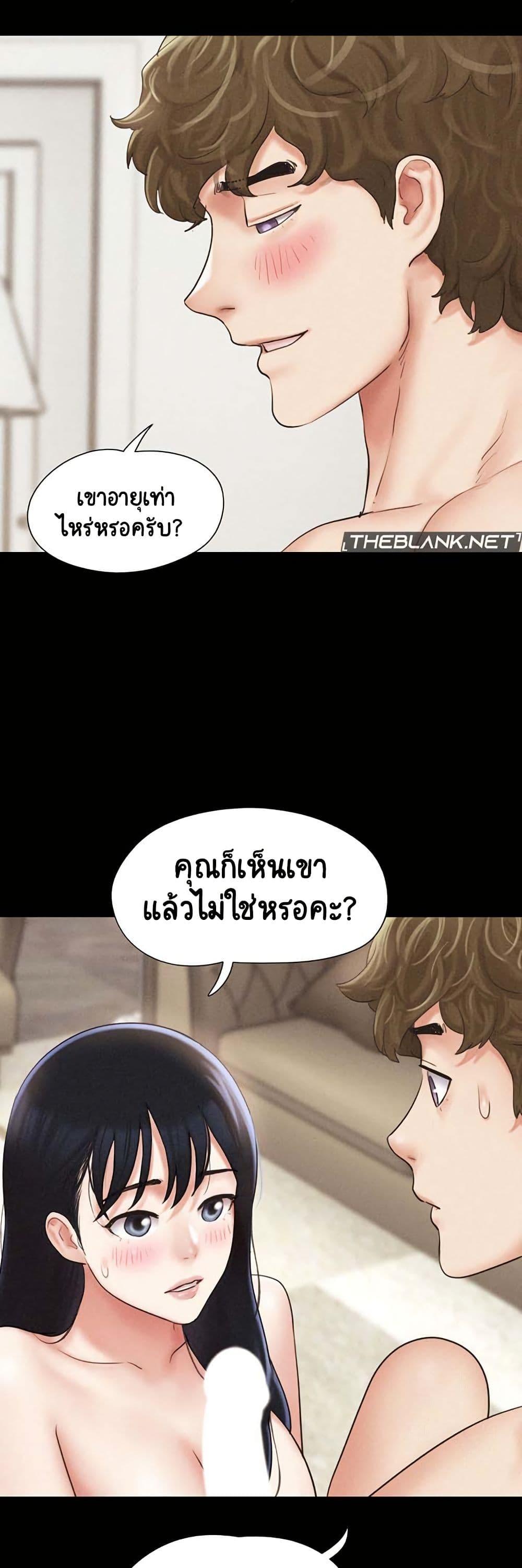 Doujin-Lc- อ่าน โดจิน มังฮวา เกาหลี ญี่ปุ่น จีน แปลไทย Soeun ตอนที่ 1 2 3 4 5 6 7 8 9 10 11 12 13 14 ฟรี ไม่มีโฆษณา อ่าน โดจิน Manhwa เกาหลี ญี่ปุ่น จีน เรามีครบ คัดมาให้เน้นๆ โดจิน 18+ รับประกันความฟินโดย  Doujin Lc