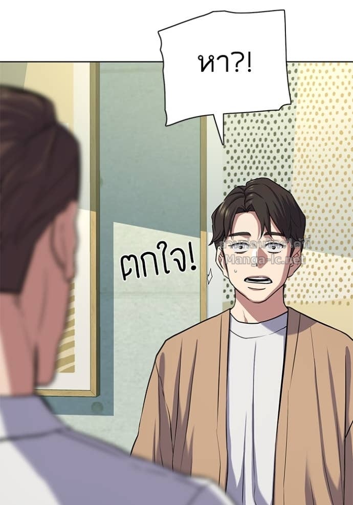 Doujin-Lc- อ่าน โดจิน มังฮวา เกาหลี ญี่ปุ่น จีน แปลไทย Reborn Rich ตอนที่ 1 2 3 4 5 6 7 8 9 10 11 12 13 14 ฟรี ไม่มีโฆษณา อ่าน โดจิน Manhwa เกาหลี ญี่ปุ่น จีน เรามีครบ คัดมาให้เน้นๆ โดจิน 18+ รับประกันความฟินโดย Doujin Lc