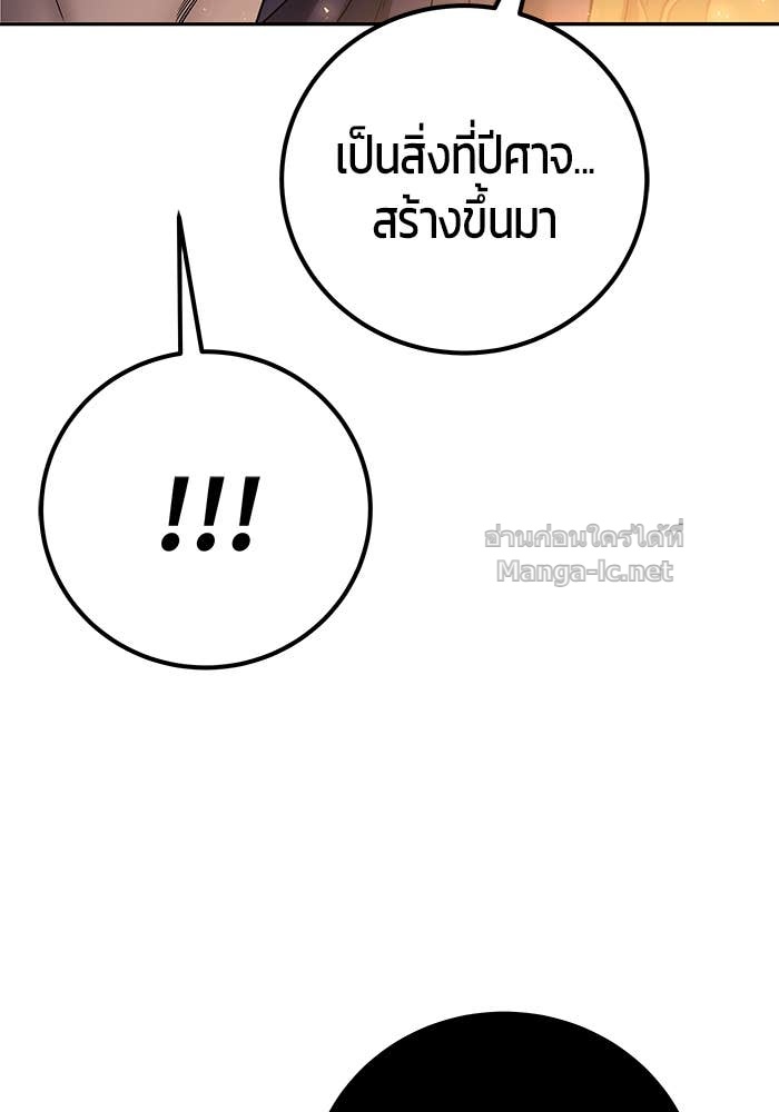 Doujin-Lc- อ่าน โดจิน มังฮวา เกาหลี ญี่ปุ่น จีน แปลไทย แกร่งเกินผู้กล้า แต่ซ่าไม่ได้ ตอนที่ 1 2 3 4 5 6 7 8 9 10 11 12 13 14 ฟรี ไม่มีโฆษณา อ่าน โดจิน Manhwa เกาหลี ญี่ปุ่น จีน เรามีครบ คัดมาให้เน้นๆ โดจิน 18+ รับประกันความฟินโดย Doujin Lc