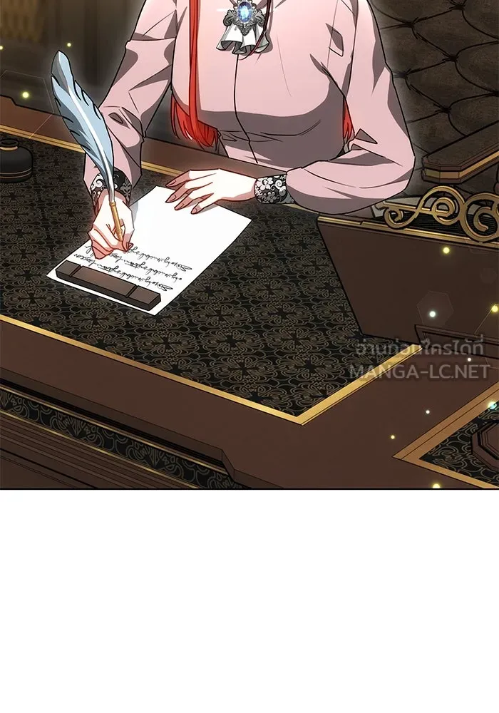 เหตุผลที่ฉันนอกใจ ตอนที่ 51 รูปที่ 90