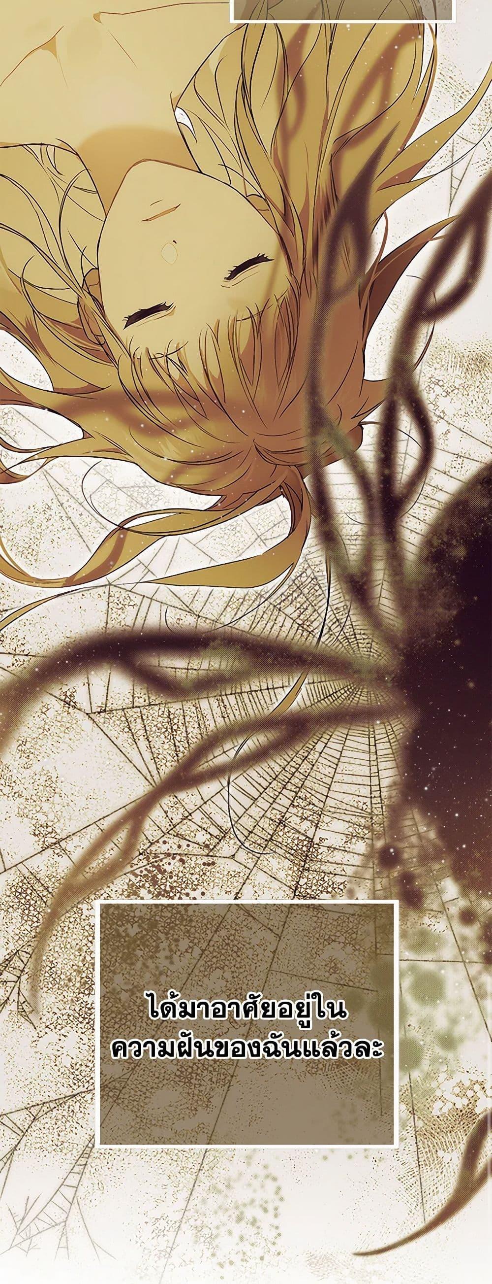 Manga-lc-com อ่านมังงะ อ่านการ์ตูน ออนไลน์ ฟรี It Was All a Mistake ตอนที่ 1 2 3 4 5 6 7 8 9 10 11 12 13 14 ฟรี ไม่มีโฆษณา Manga-lc - อ่าน มังงะ อ่าน การ์ตูน ออนไลน์ อ่านมังงะ ฟรี