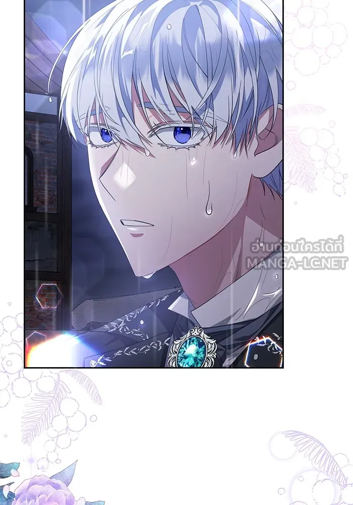 อยู่ดี ๆ ก็มีนางเอกนิยายเป็นเพื่อนบ้าน ตอนที่ 2 รูปที่ 111