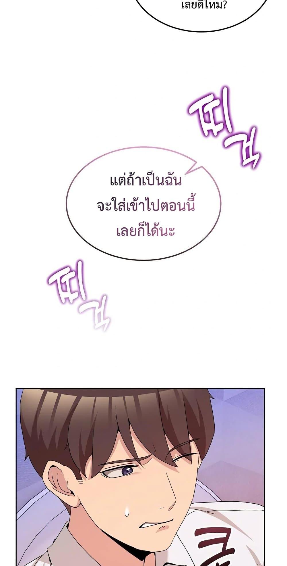 Doujin-Lc- อ่าน โดจิน มังฮวา เกาหลี ญี่ปุ่น จีน แปลไทย No Men Allowed ตอนที่ 1 2 3 4 5 6 7 8 9 10 11 12 13 14 ฟรี ไม่มีโฆษณา อ่าน โดจิน Manhwa เกาหลี ญี่ปุ่น จีน เรามีครบ คัดมาให้เน้นๆ โดจิน 18+ รับประกันความฟินโดย  Doujin Lc