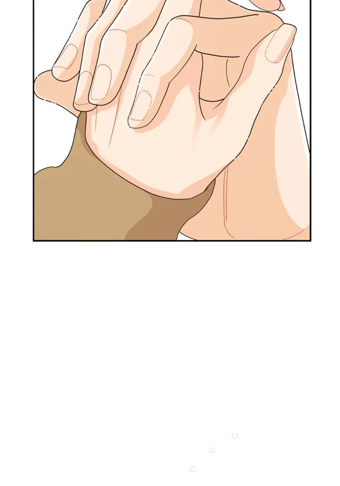 จริง ๆ แล้ว โอบารัมน่ะ… ตอนที่ 83 รูปที่ 55