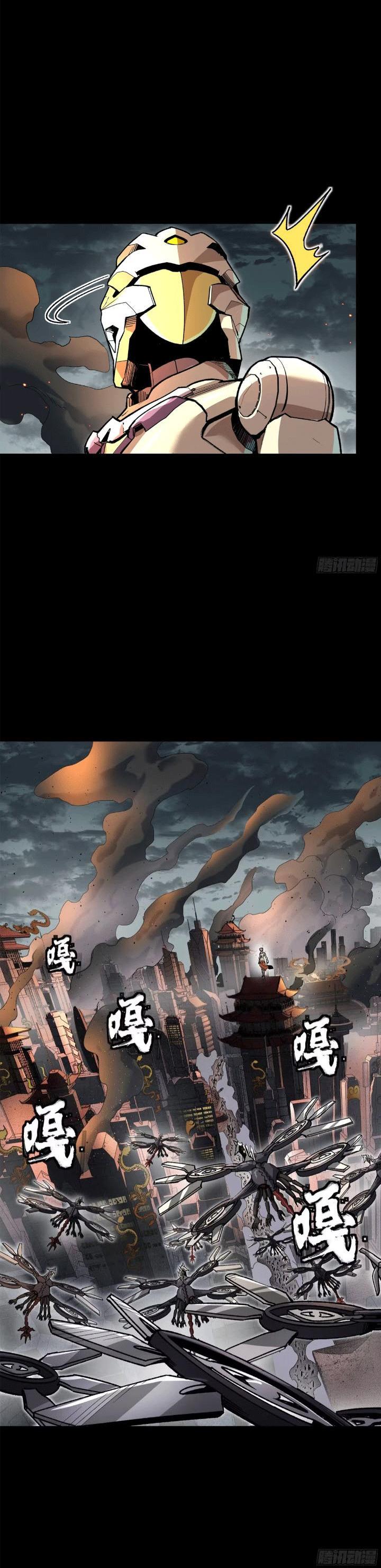 Manga-lc-com อ่านมังงะ อ่านการ์ตูน ออนไลน์ ฟรี Legend of Star General ตอนที่ 1 2 3 4 5 6 7 8 9 10 11 12 13 14 ฟรี ไม่มีโฆษณา Manga-lc - อ่าน มังงะ อ่าน การ์ตูน ออนไลน์ อ่านมังงะ ฟรี