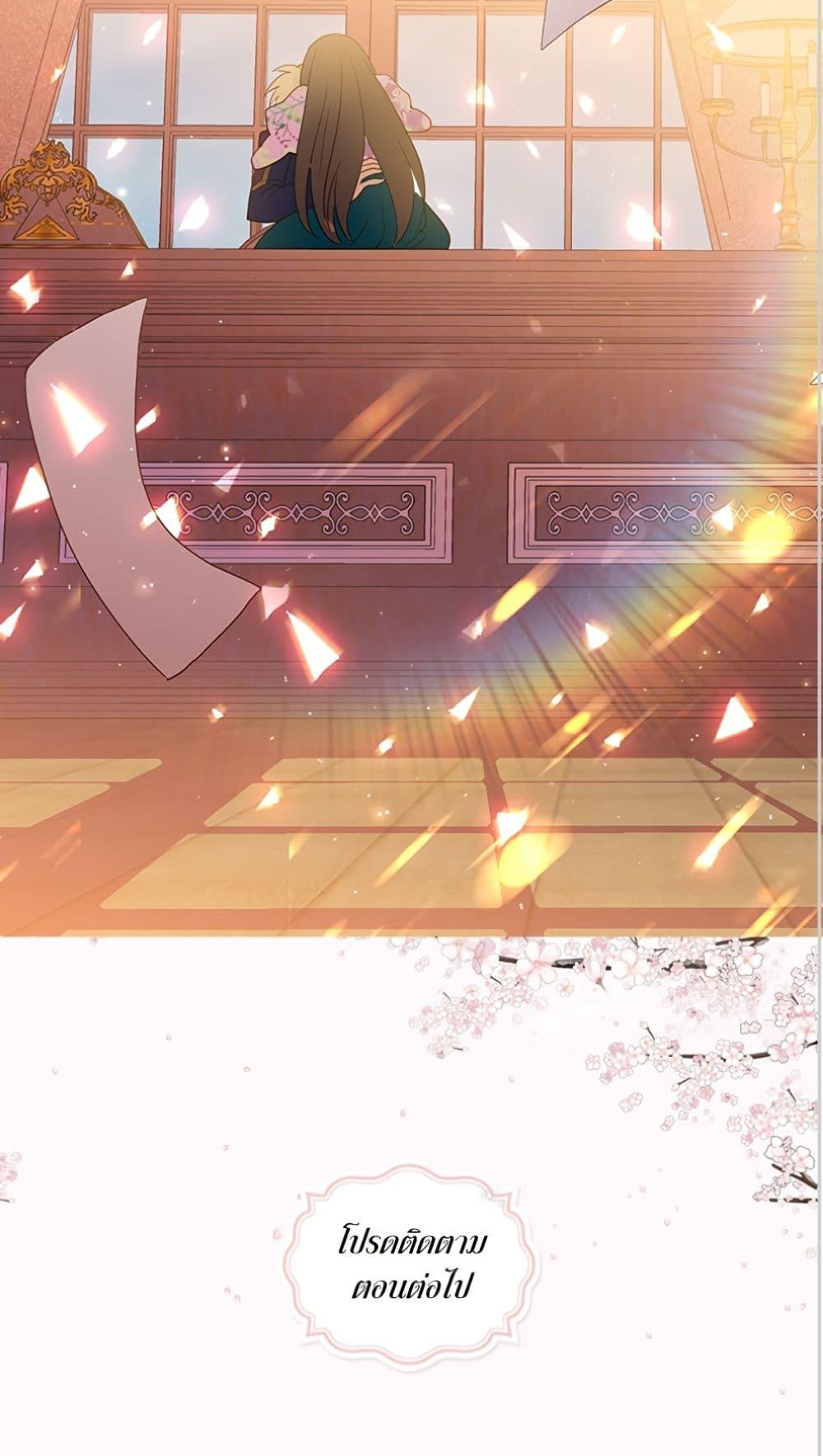 Manga-lc-com อ่านมังงะ อ่านการ์ตูน ออนไลน์ ฟรี Isekai Empress ตอนที่ 1 2 3 4 5 6 7 8 9 10 11 12 13 14 ฟรี ไม่มีโฆษณา Manga-lc - อ่าน มังงะ อ่าน การ์ตูน ออนไลน์ อ่านมังงะ ฟรี