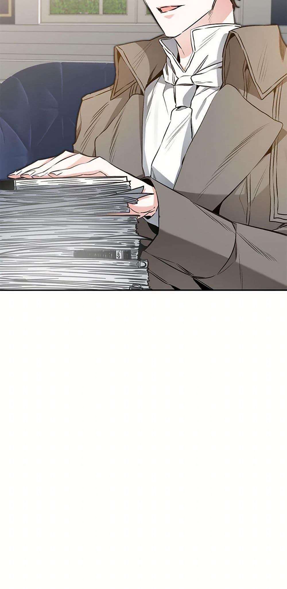 Manga-lc-com อ่านมังงะ อ่านการ์ตูน ออนไลน์ ฟรี I’ve Become the Villainous Empress of a Novel ตอนที่ 1 2 3 4 5 6 7 8 9 10 11 12 13 14 ฟรี ไม่มีโฆษณา Manga-lc - อ่าน มังงะ อ่าน การ์ตูน ออนไลน์ อ่านมังงะ ฟรี