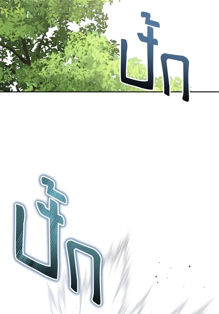 เกิดใหม่คราวนี้ ขอเป็นคนดีดูสักครั้ง ตอนที่ 15 รูปที่ 2