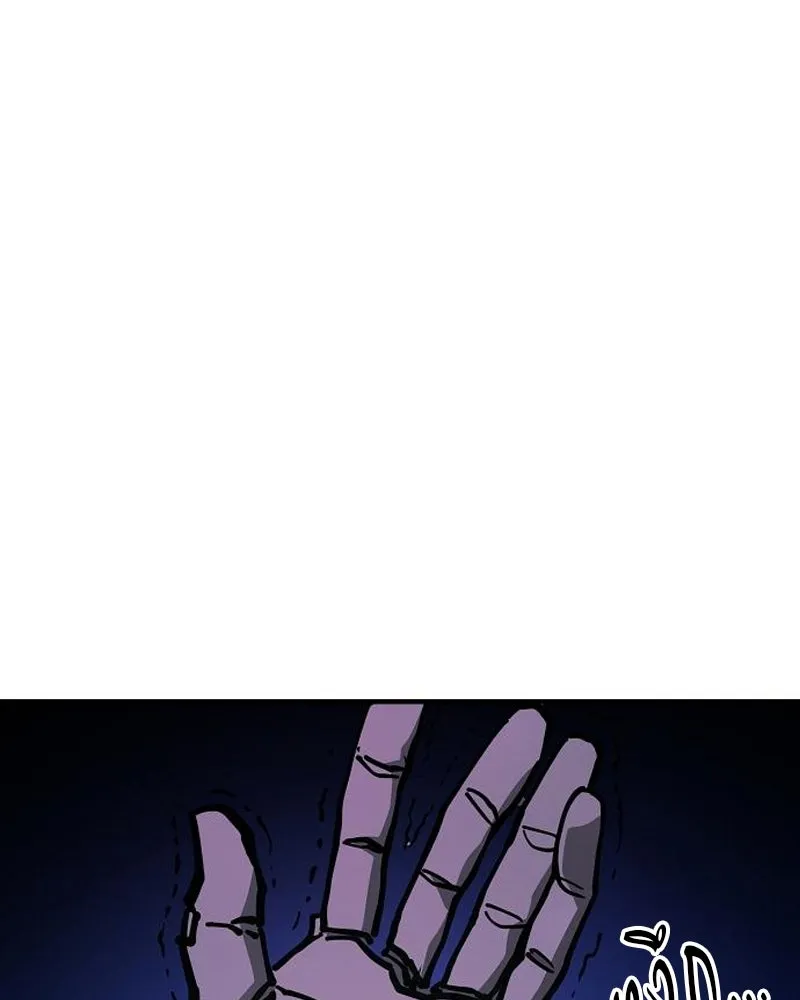 Player ตอนที่ 197 รูปที่ 67