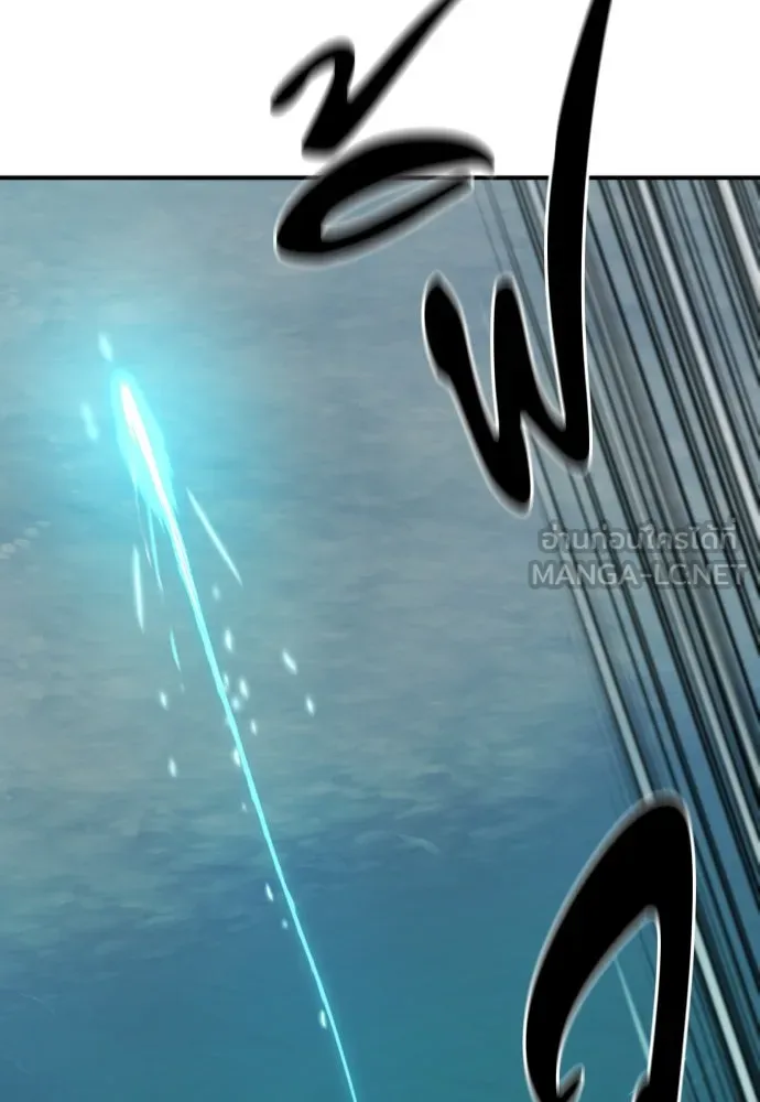 ยอดสถาปนิกผู้พิทักษ์อาณาจักร ตอนที่ 194 รูปที่ 30