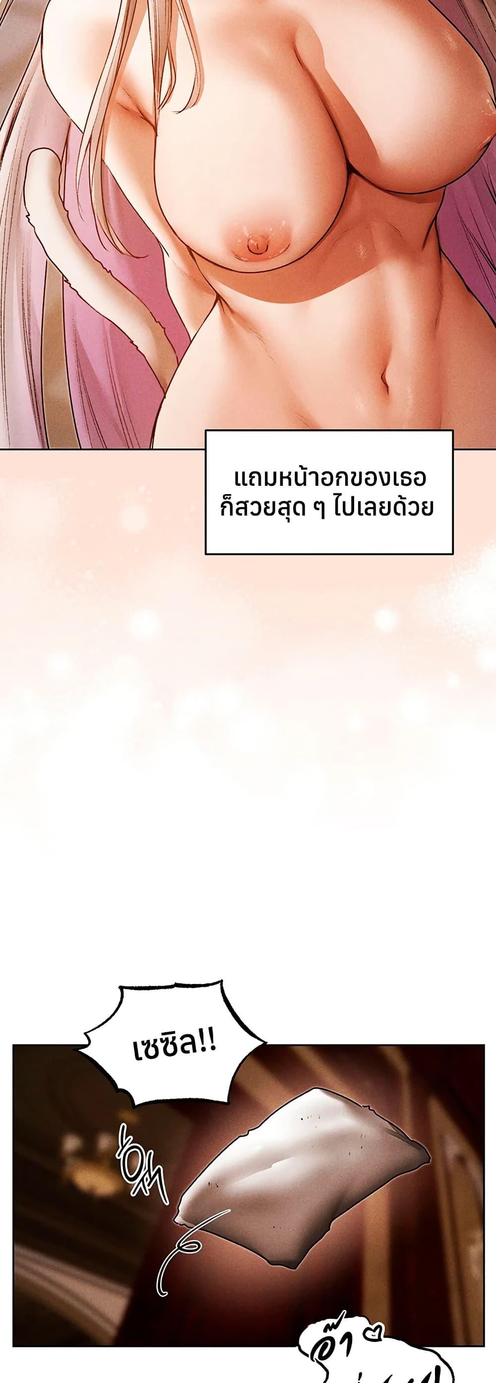 Doujin-Lc- อ่าน โดจิน มังฮวา เกาหลี ญี่ปุ่น จีน แปลไทย MILF Hunting ตอนที่ 1 2 3 4 5 6 7 8 9 10 11 12 13 14 ฟรี ไม่มีโฆษณา อ่าน โดจิน Manhwa เกาหลี ญี่ปุ่น จีน เรามีครบ คัดมาให้เน้นๆ โดจิน 18+ รับประกันความฟินโดย  Doujin Lc