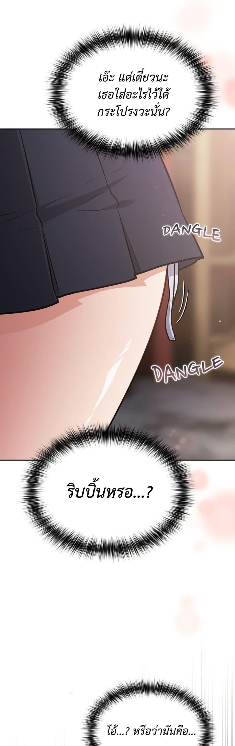 Doujin-Lc- อ่าน โดจิน มังฮวา เกาหลี ญี่ปุ่น จีน แปลไทย Idiot Virus ตอนที่ 1 2 3 4 5 6 7 8 9 10 11 12 13 14 ฟรี ไม่มีโฆษณา อ่าน โดจิน Manhwa เกาหลี ญี่ปุ่น จีน เรามีครบ คัดมาให้เน้นๆ โดจิน 18+ รับประกันความฟินโดย  Doujin Lc